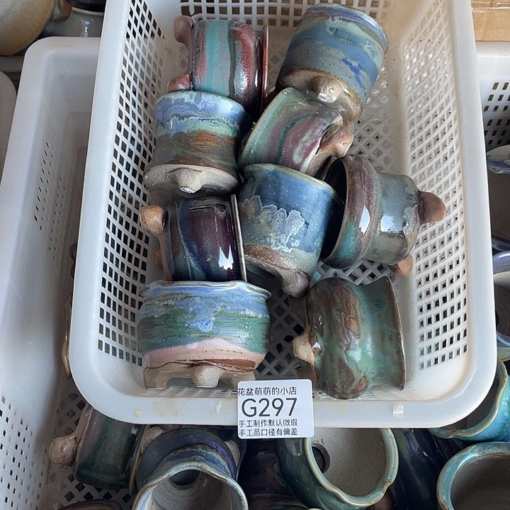 花盆紫砂297微瑕品口径5到6左右