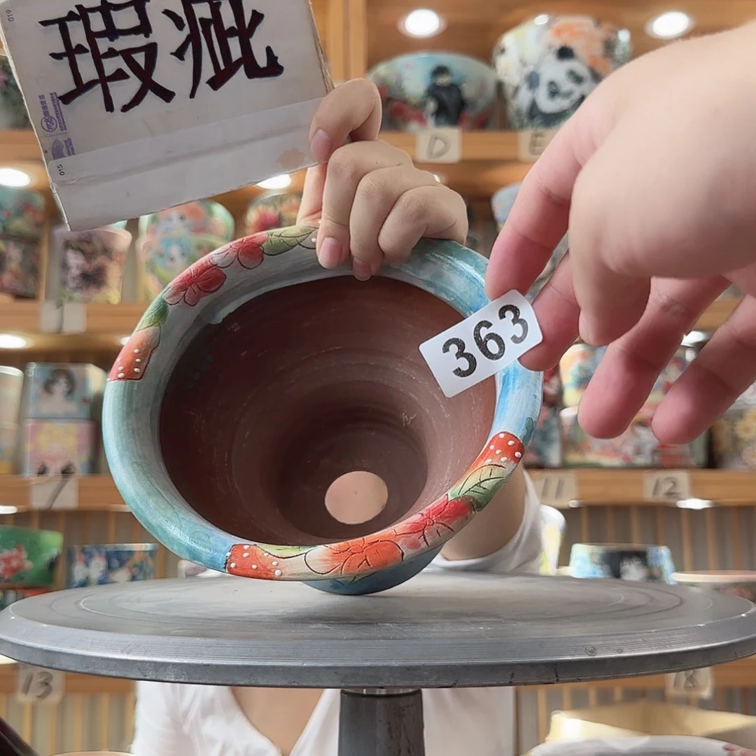 瓷片瑕疵瑕疵瑕疵瑕疵瑕疵瑕疵