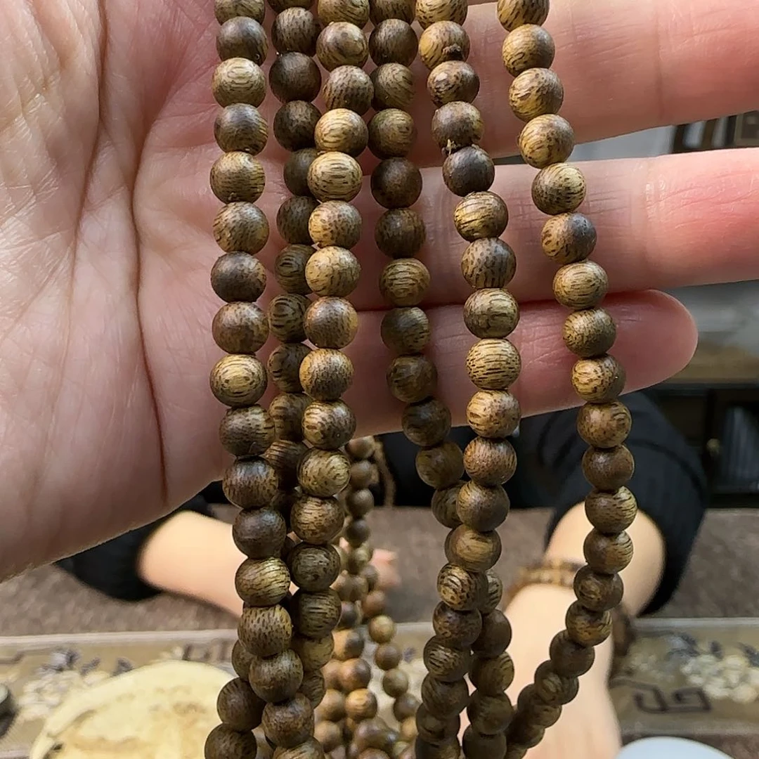 沉香手串沉香多圈圆手串8g+沉浮 随形多样性发一