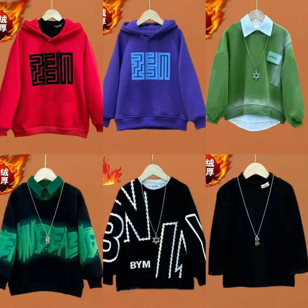 AA新809WZ【6件上衣加绒冬装】男女童冬款加绒卫衣加厚【不含衬衫】