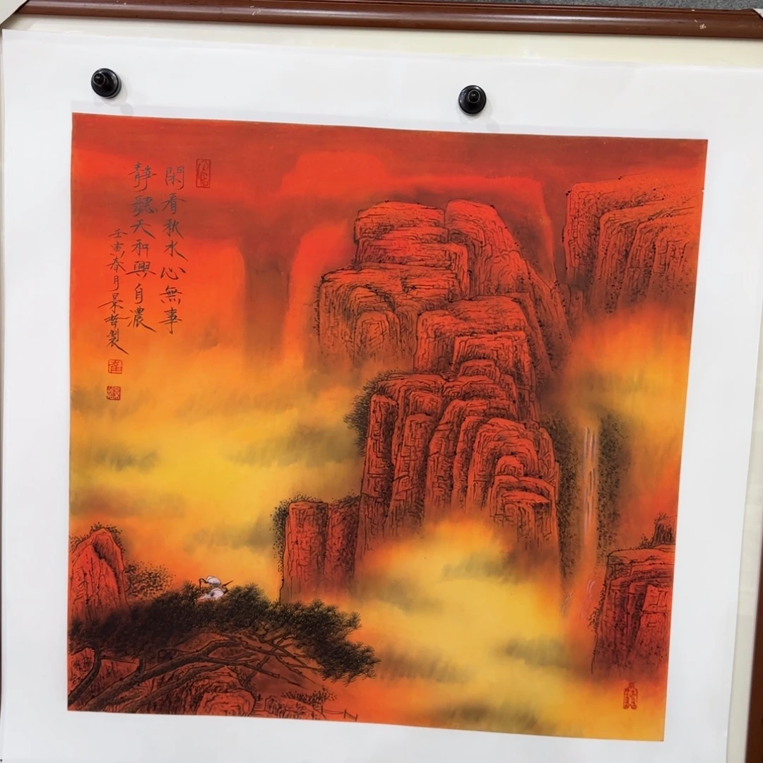 国画我也想要这样一款面