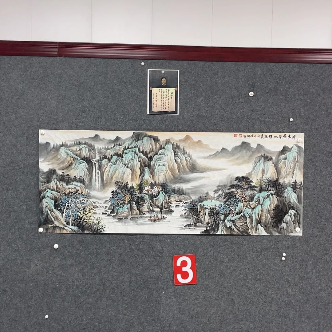 国画虚**笃小六尺画芯作品