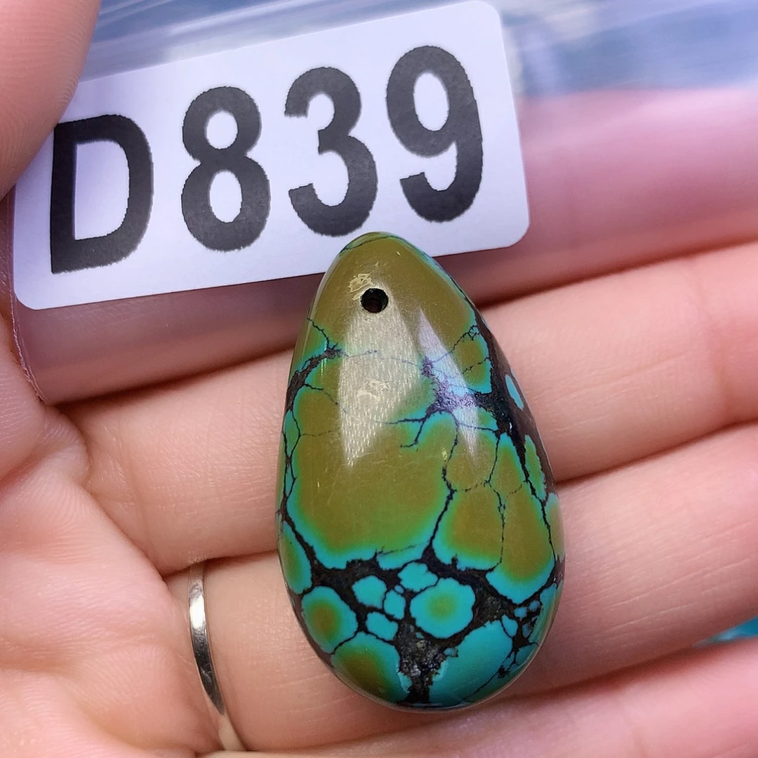 空竹粉丝专享十堰特色散珠