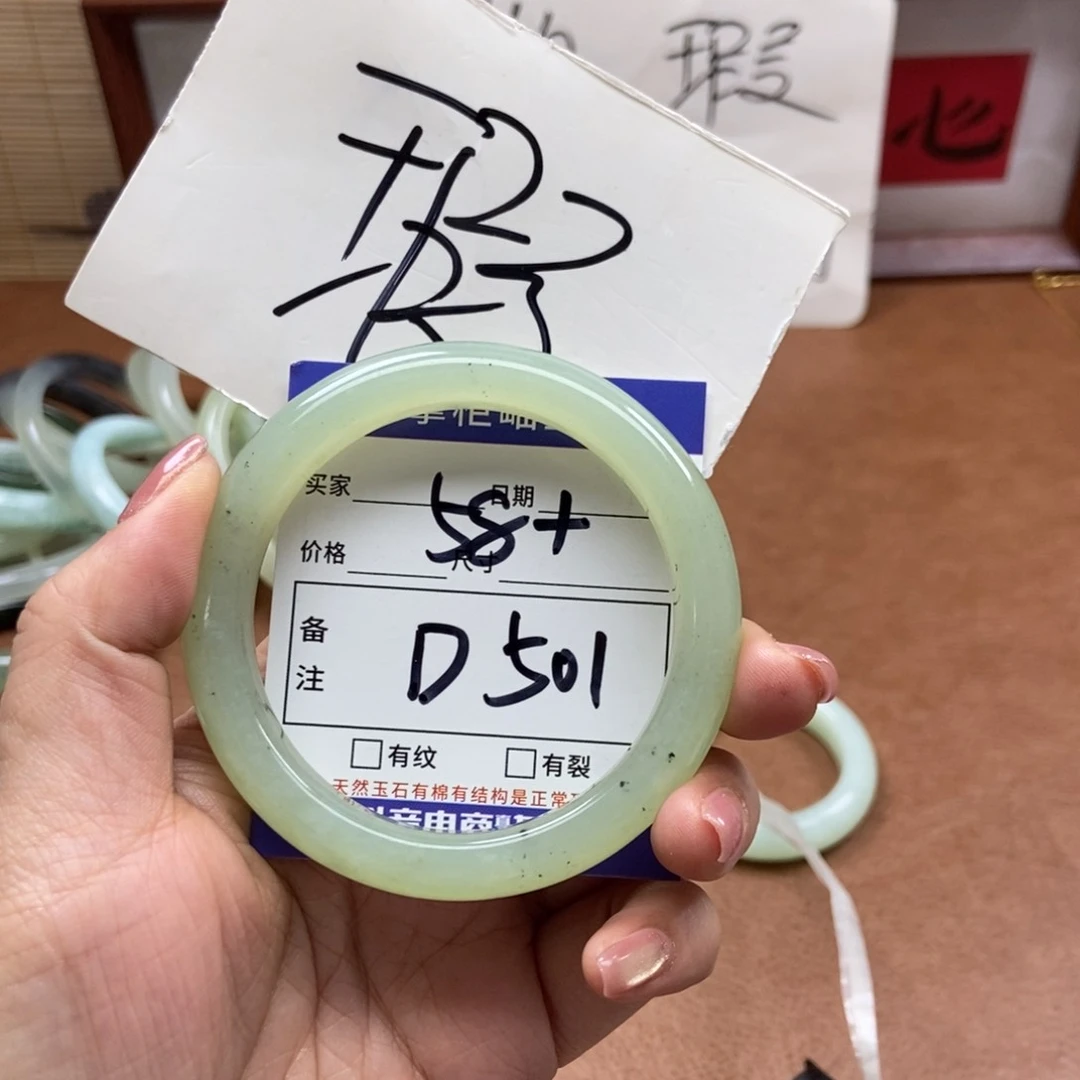 岫玉手镯手镯未镶嵌