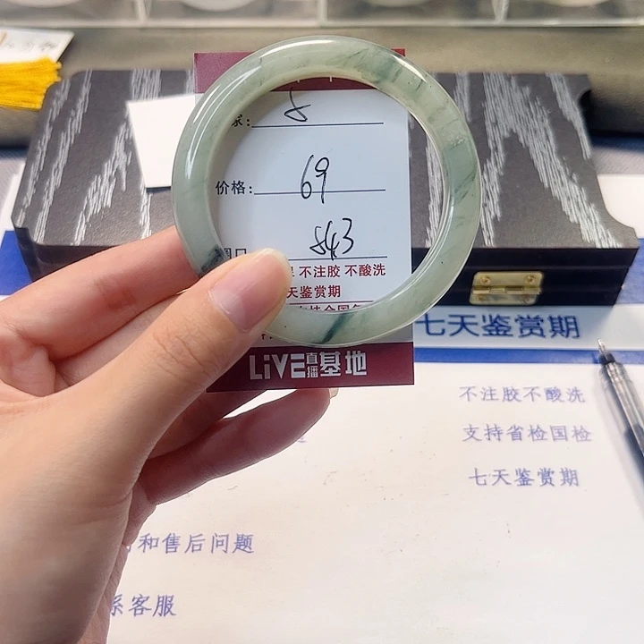 石英质玉未镶嵌手镯5