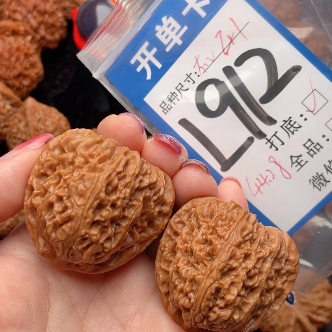 吊坠桃核核桃南疆