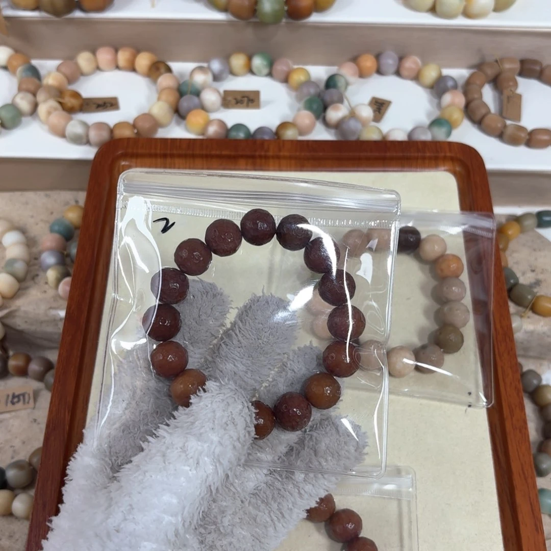 菩提根/象牙果吊坠S*R星球2卡 14阿巴阿巴阿巴