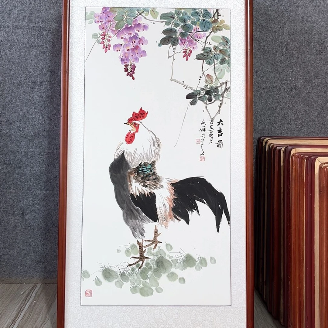 国画书画作品带框63×123