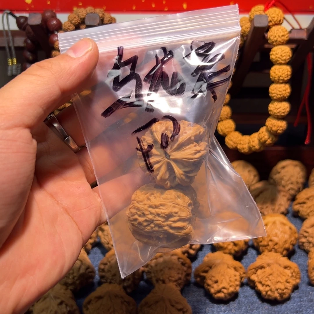 ****茶文玩核桃吊坠Fdddddd