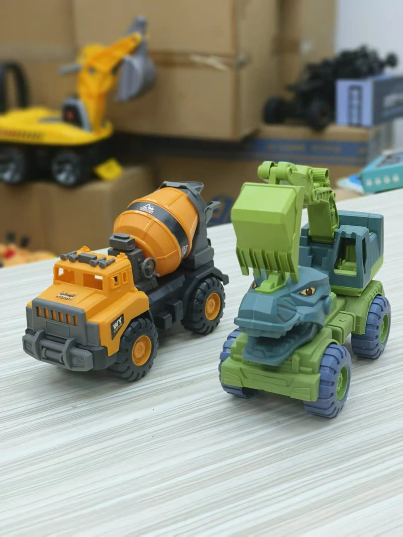 恐龙挖掘机+搅拌车【到手两个】工程玩具车真滑行耐摔