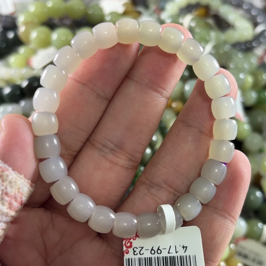 手链未镶嵌和田玉322