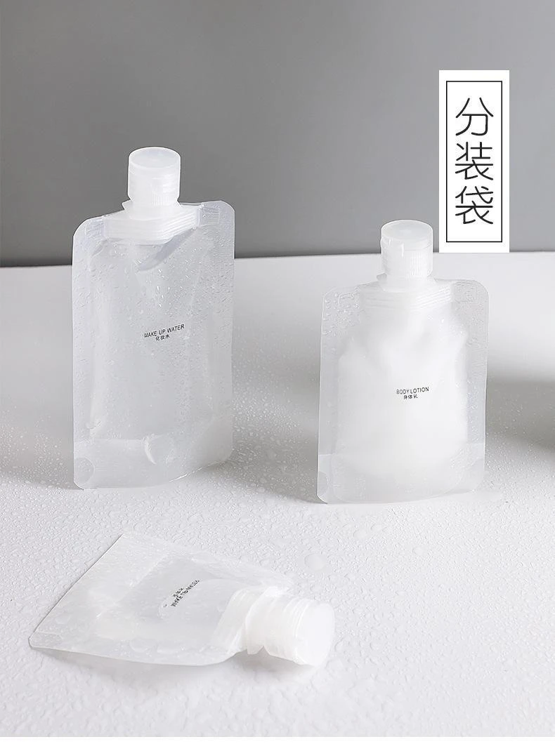 旅行分装袋乳液分装袋洗发水沐浴露洗手液透明便携式吸嘴密封袋