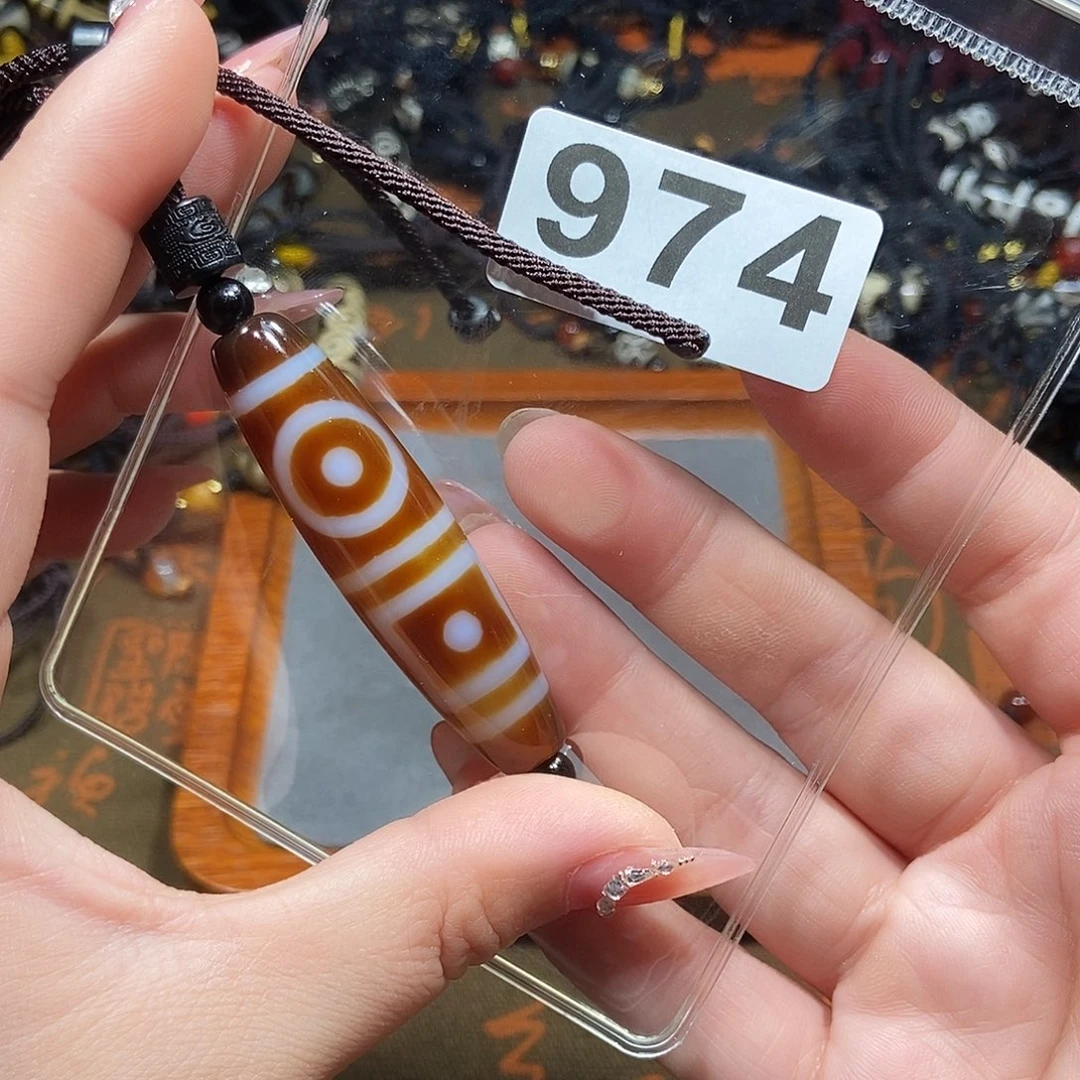 玛瑙/玉髓颈饰未镶嵌余****