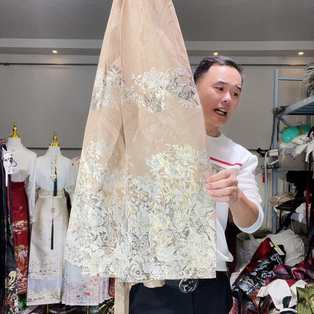 孤品特价秒杀编码659