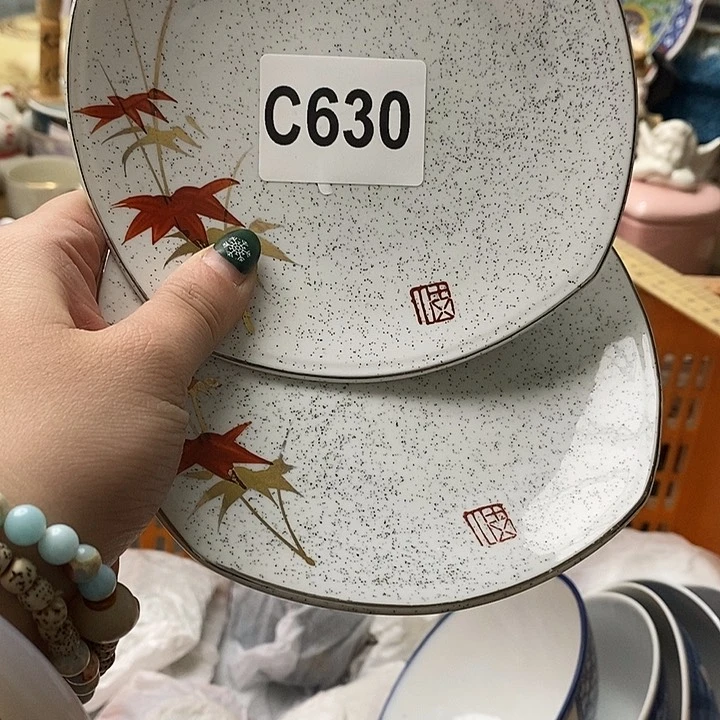 紫砂茶杯玉**材我们都在努力地做个优秀