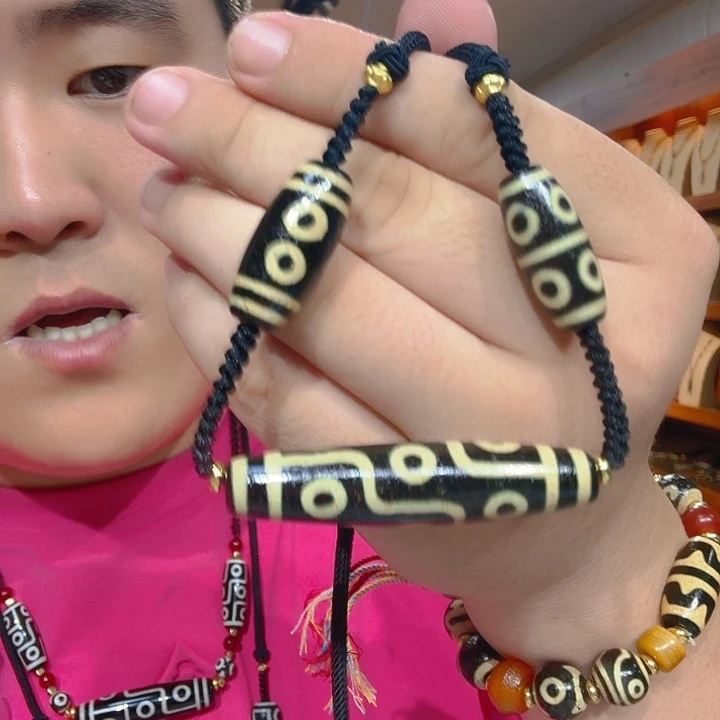 未镶嵌玛瑙/玉髓珠宝奇石