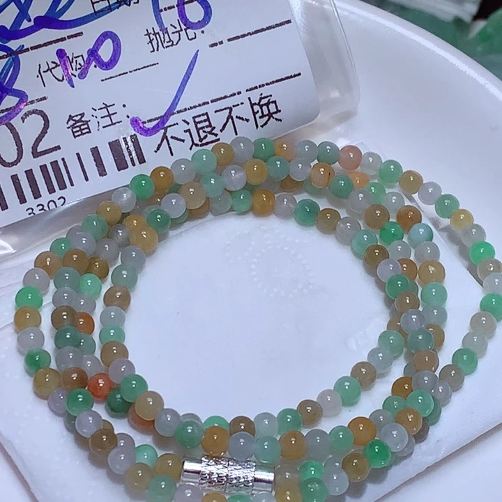 梧***开颈饰未镶嵌翡翠ghh