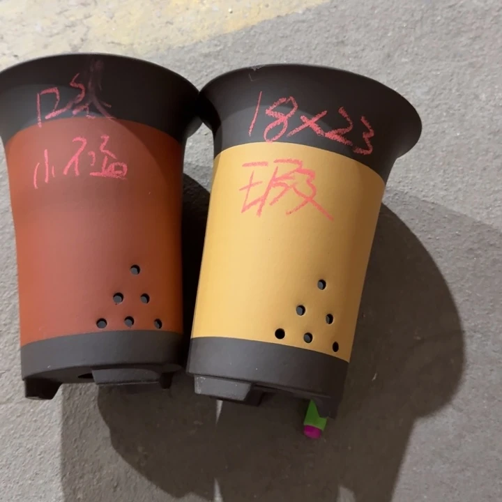 紫砂花盆23口径18