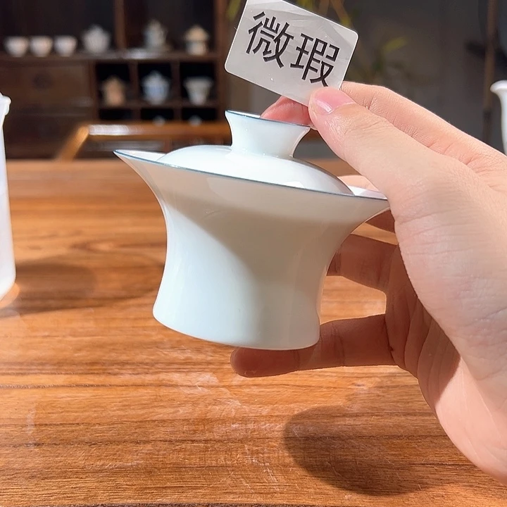 三钰堂茶器闪购链接