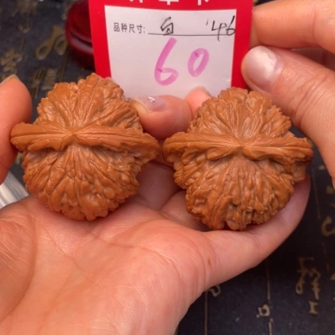 吊坠文玩核桃文玩的好