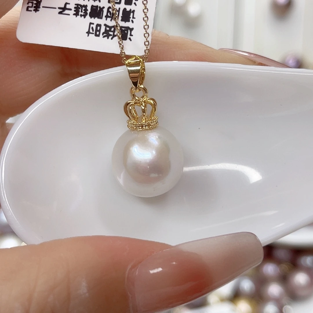 淡水珍珠合金吊坠(赠链)