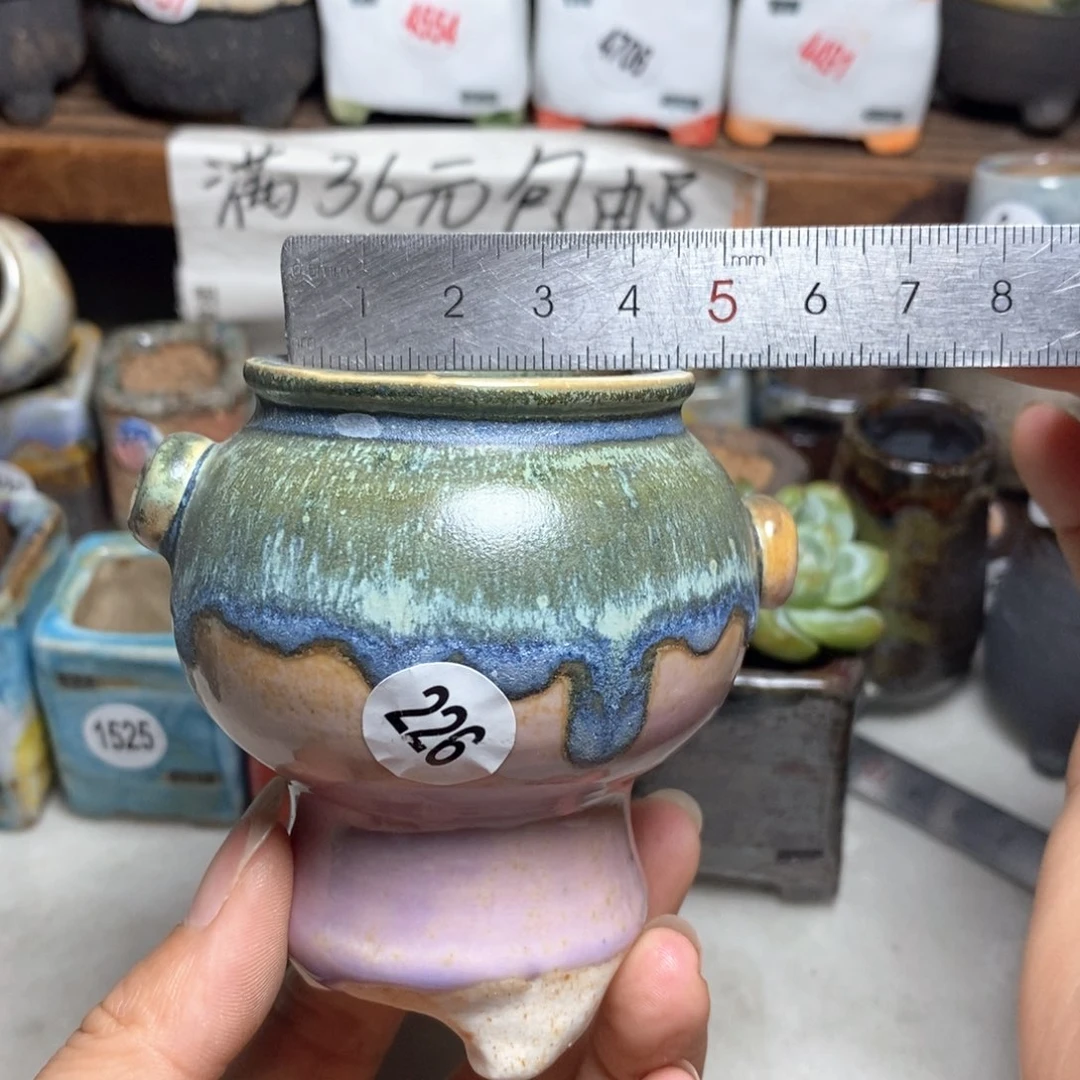 拍5送一个小礼物