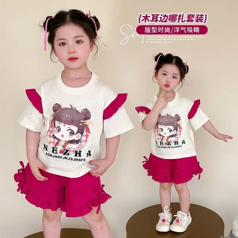 哪吒女童夏季短袖套装2025新款儿童短裤时髦两件套宝宝透气薄衣服
