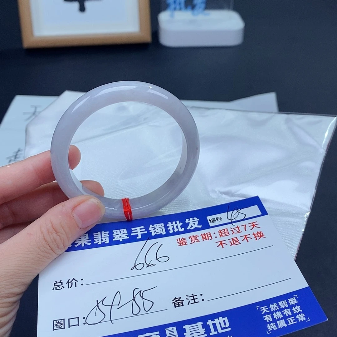 翡翠手镯未镶嵌百元手镯默认瑕疵