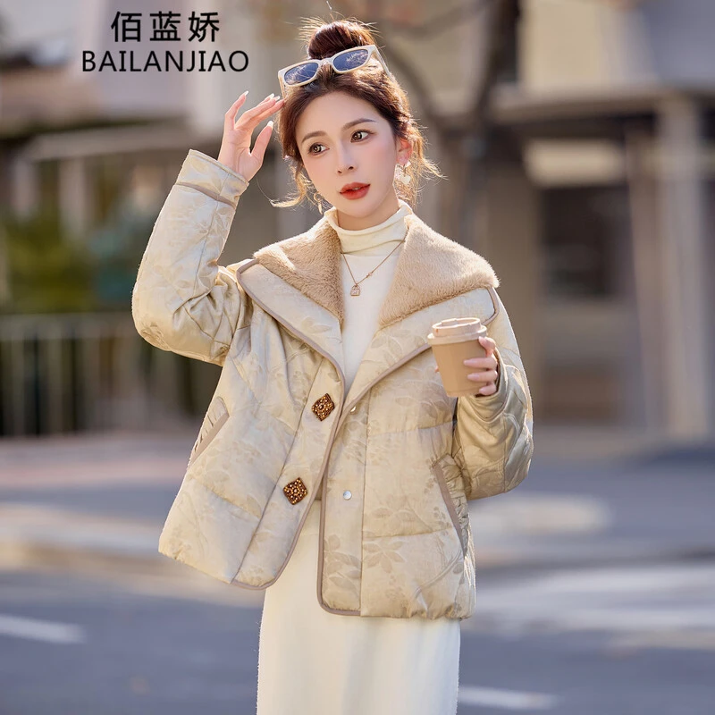 毛绒翻领中式羽绒服女2025冬季新款轻薄时尚小个子保暖白鸭绒外套