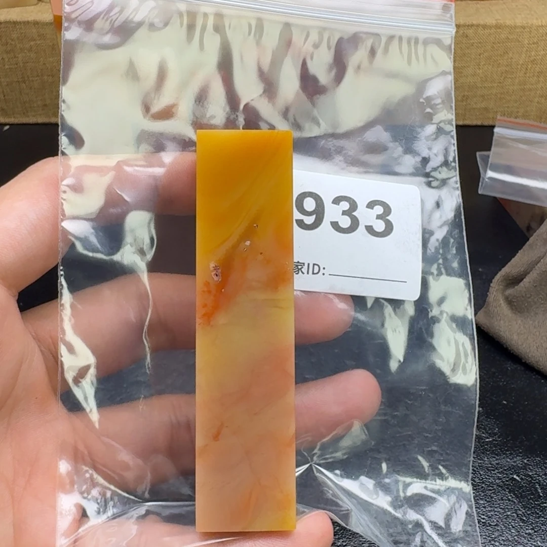 西***北老挝石老挝石老挝石