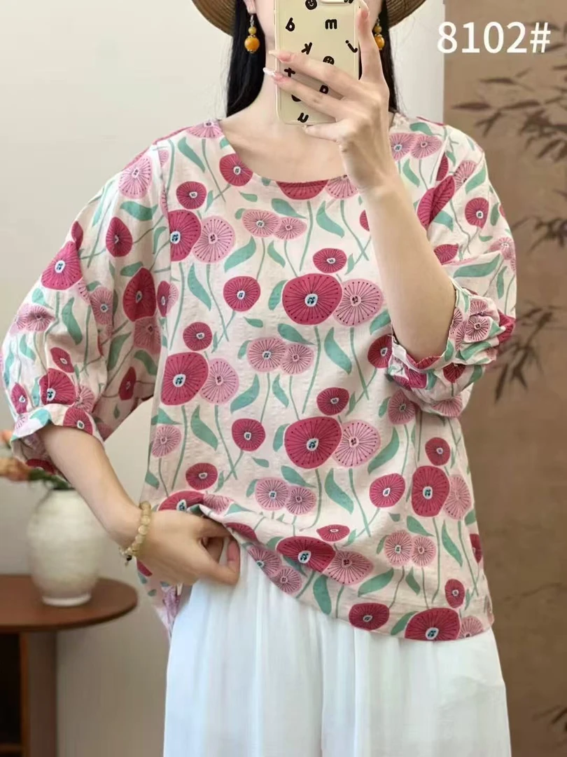 女士圆领柠檬片印花小衫