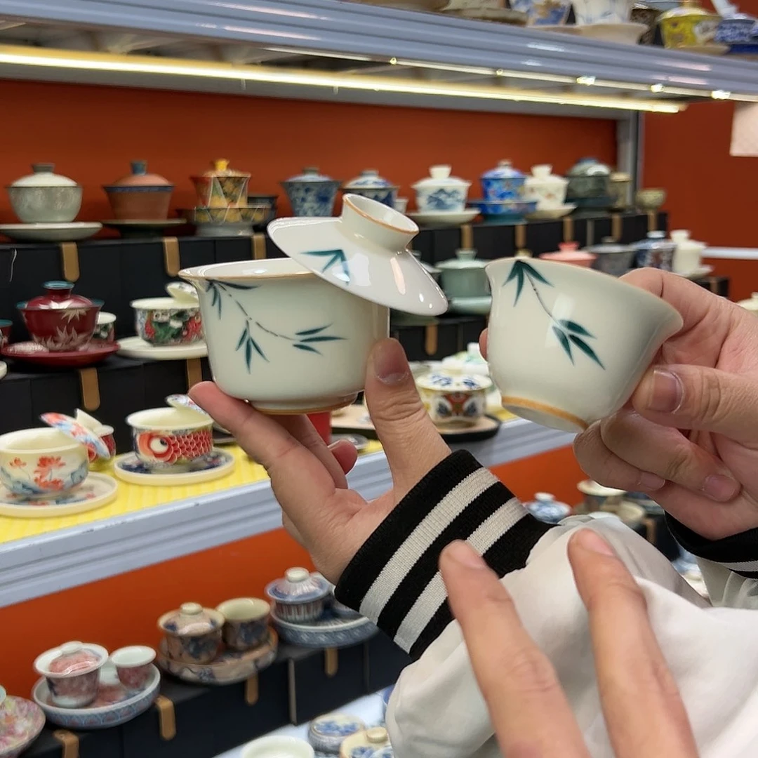 健健康康平平安安