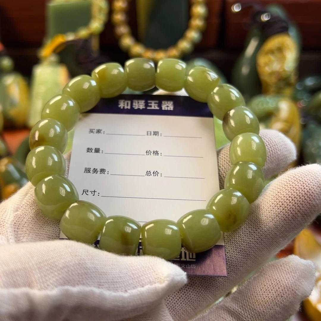 岫岩老玉（透闪石质玉）手链未镶嵌