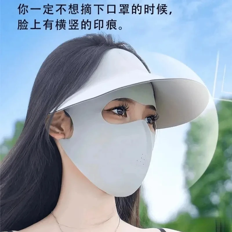 新款防晒面罩夏季玻尿酸全脸女防紫外线脸基尼透气轻薄防晒kkk