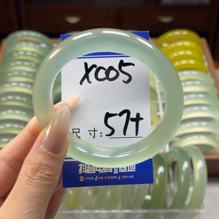 岫玉未镶嵌手镯长****.手镯