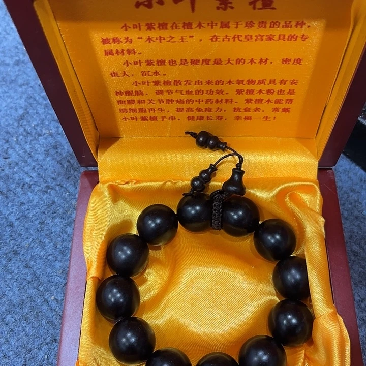 木木木木木木木木木木木木木木木