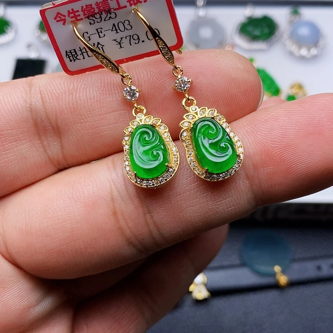 翡翠耳饰银S925镶嵌耳饰