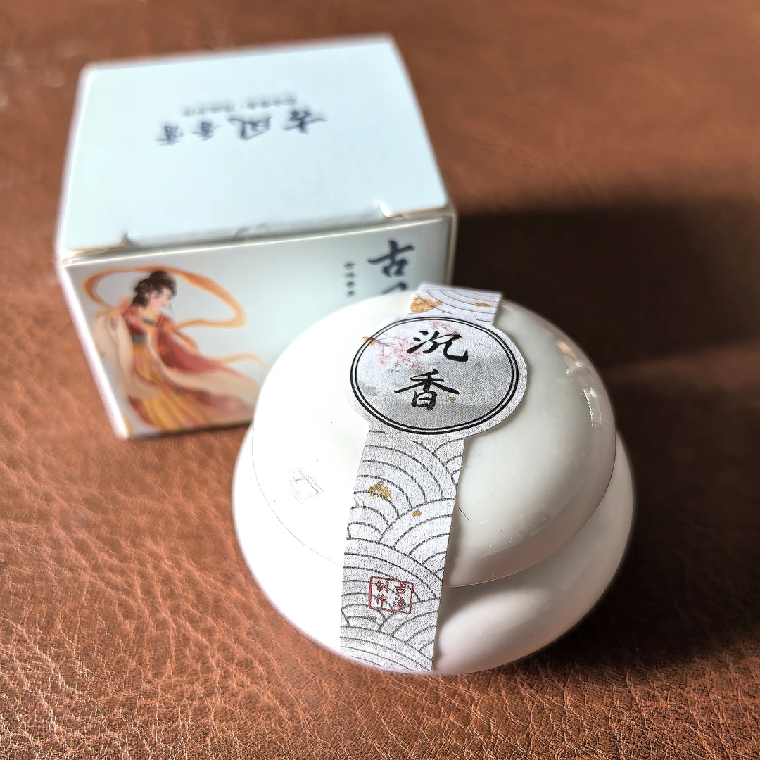 沉香香膏杨贵妃同款香膏W2406