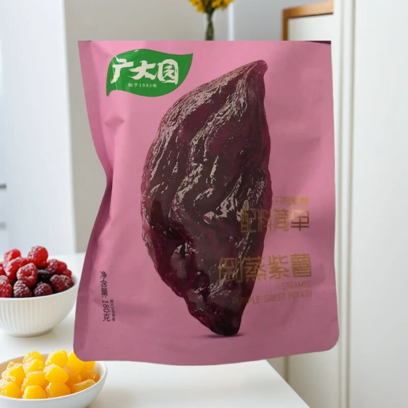 广大园 倒蒸紫薯180g