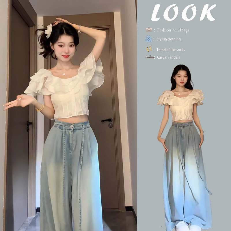 韩系穿搭2025早春新款甜美荷叶边飞飞袖修身上衣牛仔阔腿裤两件套