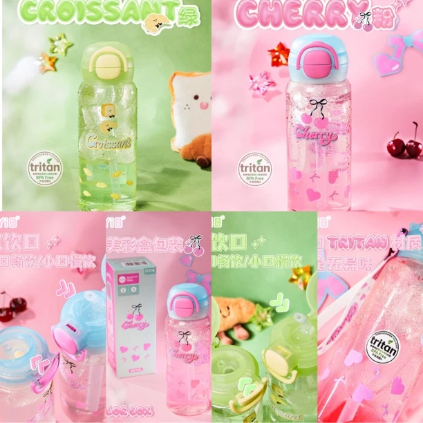 帝怡晶莹750ml果冻杯2130