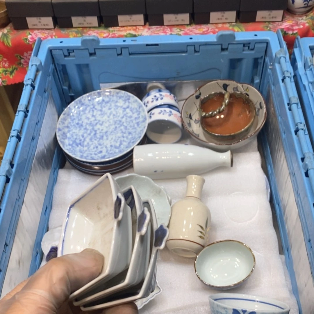 瓷片大***宝官方的大大方方发