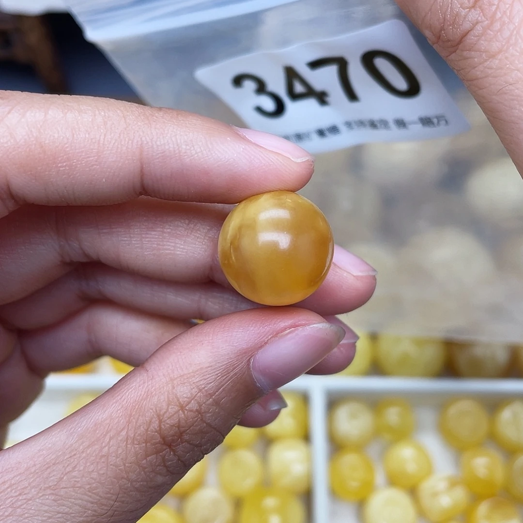 蜜蜡未镶嵌珠宝奇石粉15.6