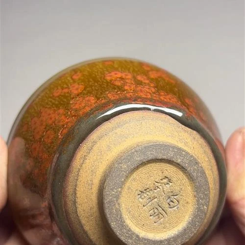 【闪购商品】茶盏-75.............