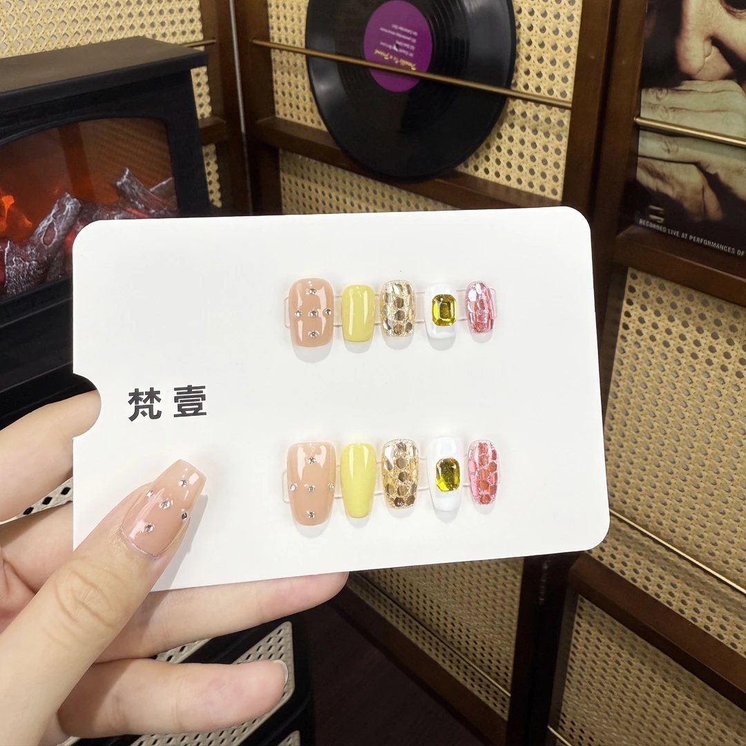 梵壹<夏日多巴胺>纯手工定制高颜值柠檬黄穿戴甲显白美甲贴片