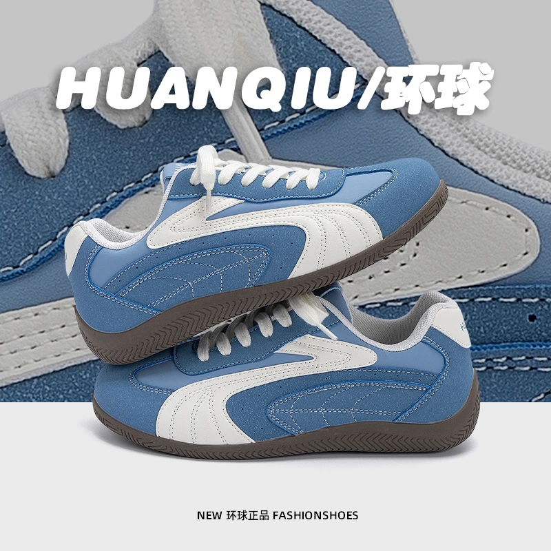 环球男鞋软底内增高板鞋男款2025新款舒适轻便百搭时尚休闲德训鞋