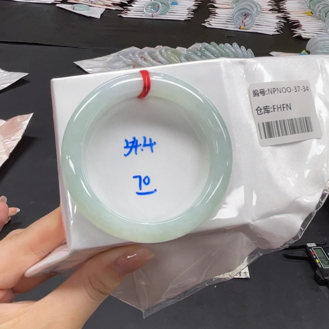 未镶嵌手镯翡翠70号