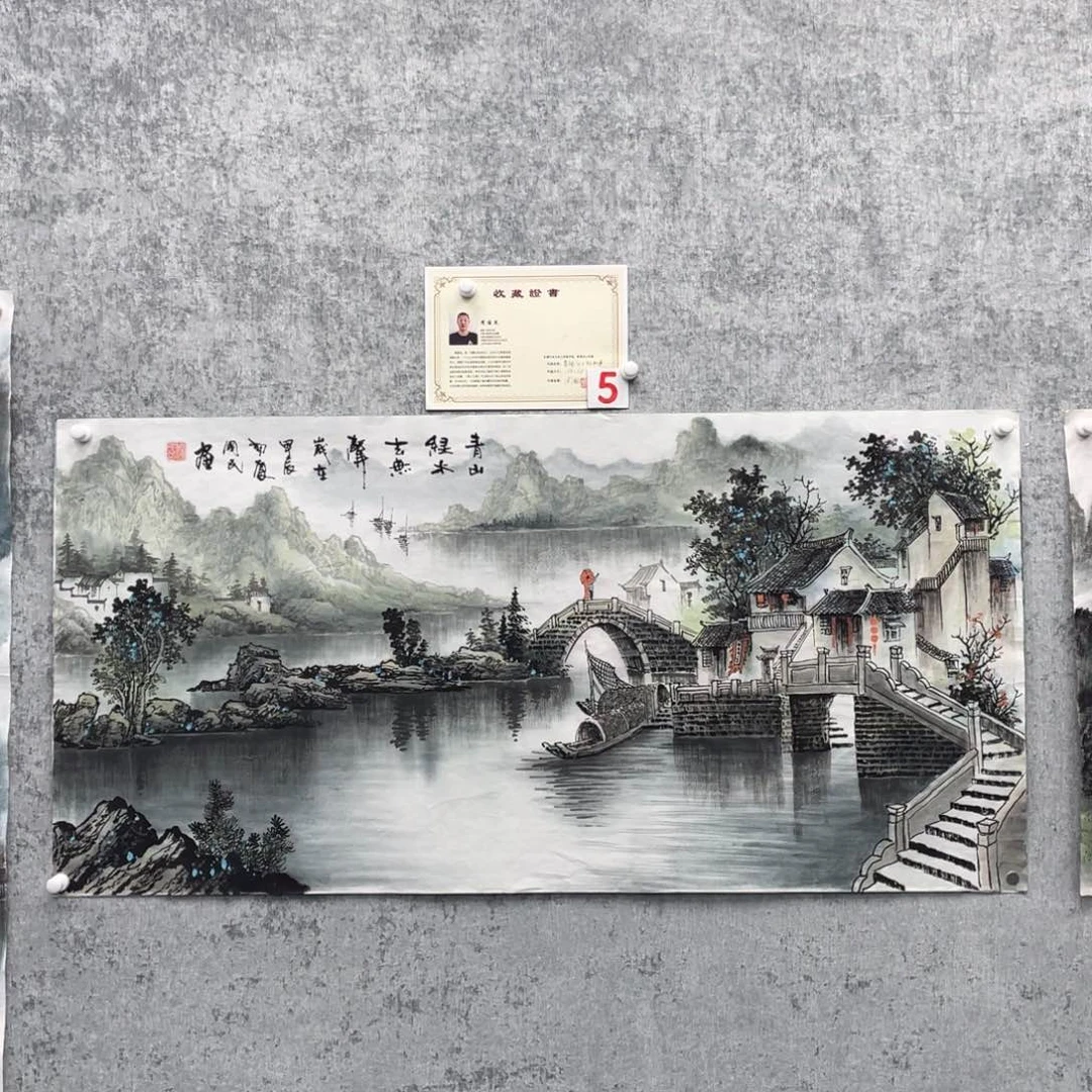 国画东**神绘画作品周国民画芯