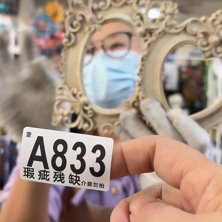 核桃木/黑胡桃（胡桃木）