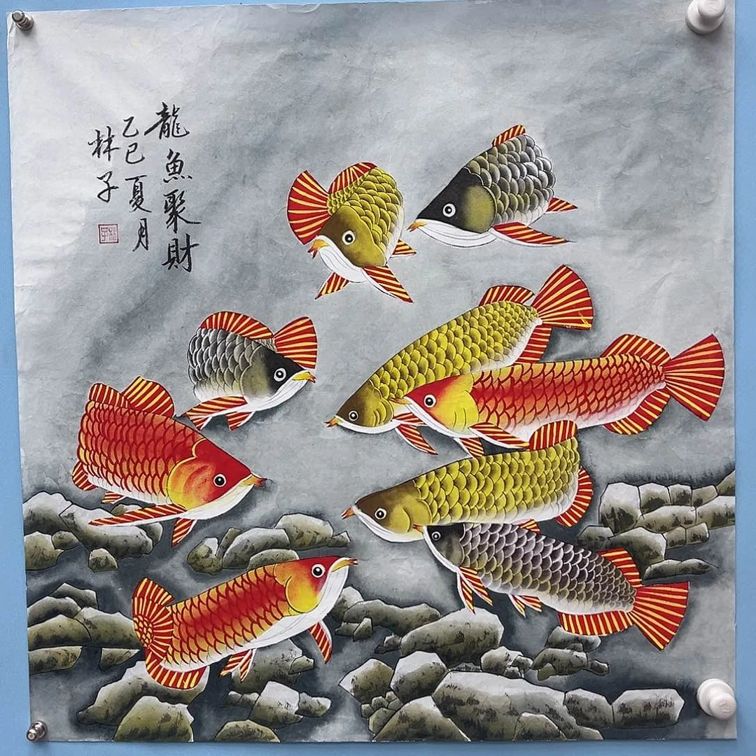 国画青衿美术馆国画作品